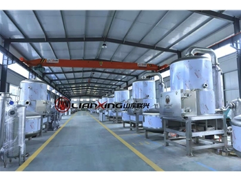 聯興真空油炸機展廳現場展示